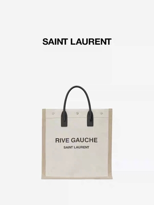 Santo unisex ajustable Laurent Mini Sling Bag Branded con el forro interior de la tela