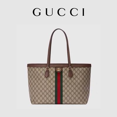 Señoras arregladas de cuero del GG de Gucci Ophidia Tote White Medium de la lona