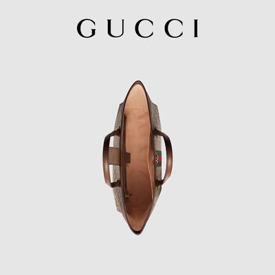 Señoras arregladas de cuero del GG de Gucci Ophidia Tote White Medium de la lona