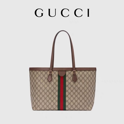 Señoras arregladas de cuero del GG de Gucci Ophidia Tote White Medium de la lona