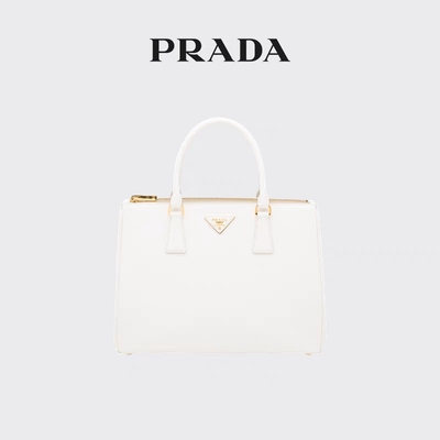 Bolso calificado de las señoras Prada Saffiano cuero medianamente grande del Galleria