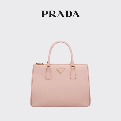 Bolso calificado de las señoras Prada Saffiano cuero medianamente grande del Galleria