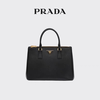 Bolso calificado de las señoras Prada Saffiano cuero medianamente grande del Galleria