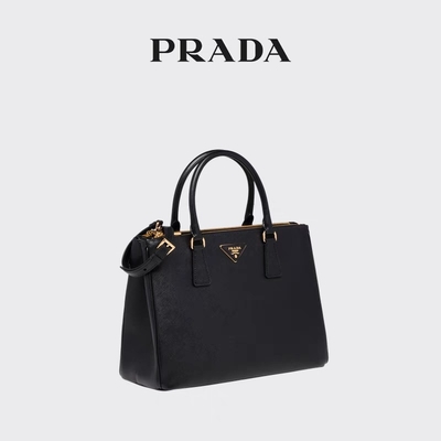 Bolso calificado de las señoras Prada Saffiano cuero medianamente grande del Galleria