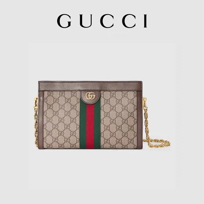 Totalizador beige de la lona del GG Ophidia Mini Branded Shoulder Bag Supreme del ébano