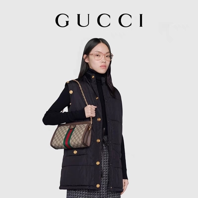 Totalizador beige de la lona del GG Ophidia Mini Branded Shoulder Bag Supreme del ébano