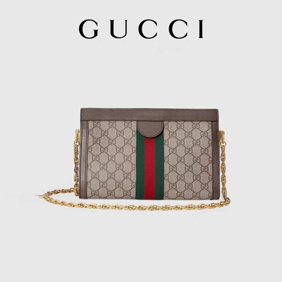 Totalizador beige de la lona del GG Ophidia Mini Branded Shoulder Bag Supreme del ébano