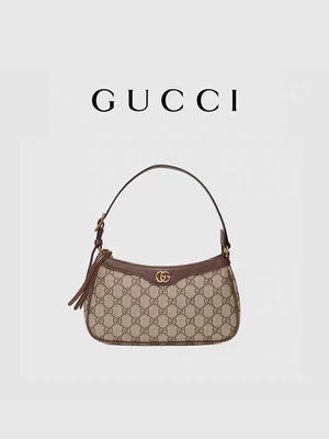 Pequeño bolso supremo GUCCI Ophidia de la axila del cuero de la lona del GG