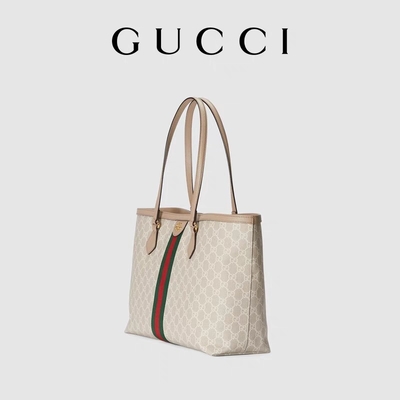 Bolso calificado ajustable Gucci medio Ophidia Tote White For Woman