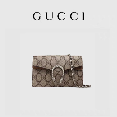 Pequeño GUCCI Dionysus embelleció a señoras calificadas que el bolso cubrió el ante de la lona