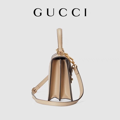 Lona suprema beige y blanca del pequeño bolso del GG Gucci Ophidia de las señoras