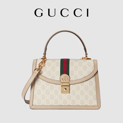 Lona suprema beige y blanca del pequeño bolso del GG Gucci Ophidia de las señoras