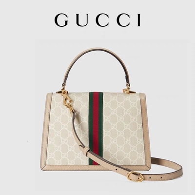 Lona suprema beige y blanca del pequeño bolso del GG Gucci Ophidia de las señoras