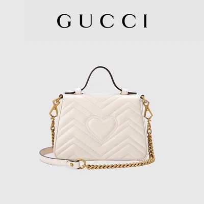 Piel de becerro blanca calificada GG Marmont Tote Bag Quilted Leather de Bag del mensajero