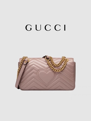 Marmont Matelassé Mini Branded Messenger Bag Pink práctico para la señora