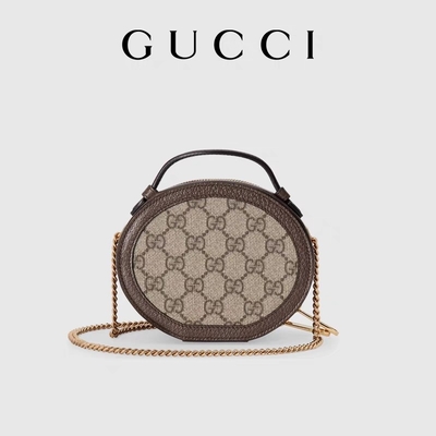GUCCI calificó a señoras ODM de Ophidia Mini Designer Canvas Shoulder Bag del bolso