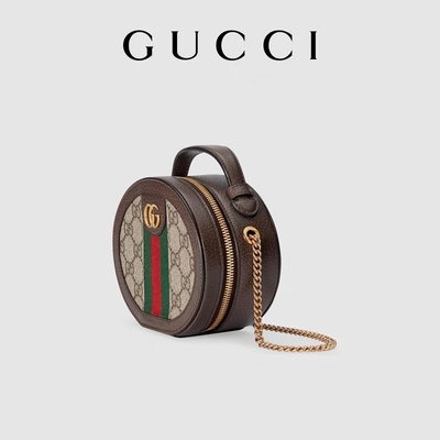 GUCCI calificó a señoras ODM de Ophidia Mini Designer Canvas Shoulder Bag del bolso