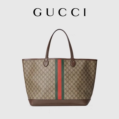 Bolso de Brown Gucci Ophidia de las mujeres calificadas pequeño Tote Ebony medianamente grande
