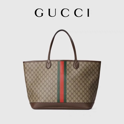 Bolso de Brown Gucci Ophidia de las mujeres calificadas pequeño Tote Ebony medianamente grande
