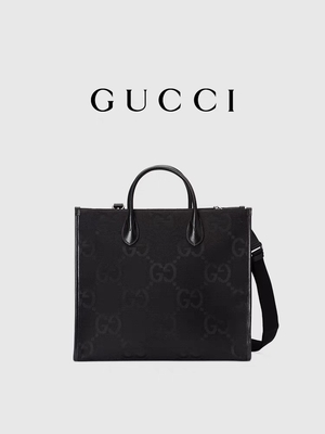 GUCCI calificado caballero enorme del GG Tote Bag Medium For Men