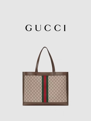 Señoras de cuero de GUCCI Ophidia calificadas totalizador de las compras del bolso