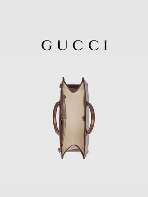 Lona suprema artesonada Tote Bag Shoulder Bag With de Gucci de la impresión del GG que entrelaza G