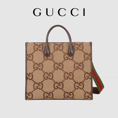 GUCCI calificó el bolso GG enorme Tote Bag Camel Men Gentleman