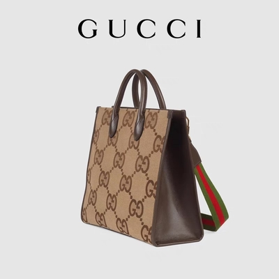 GUCCI calificó el bolso GG enorme Tote Bag Camel Men Gentleman