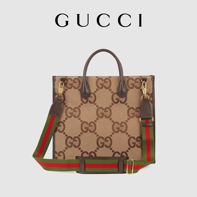 GUCCI calificó el bolso GG enorme Tote Bag Camel Men Gentleman