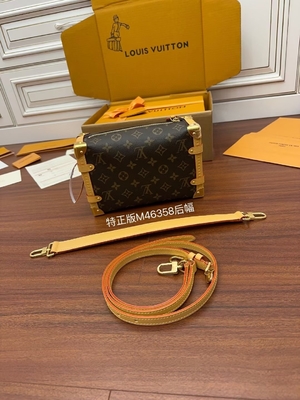 Maleta lateral Presbyopic del bolso del monograma P.M. del tronco de Louis Vuitton LV de la lona de Brown