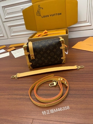 Maleta lateral Presbyopic del bolso del monograma P.M. del tronco de Louis Vuitton LV de la lona de Brown