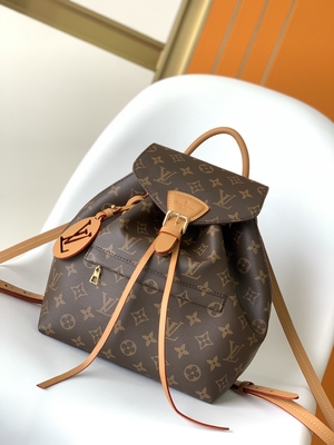 Encanto desmontable de la mochila de cuero del LV Montsouris P.M. del becerro de la sombra del monograma