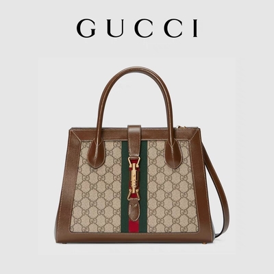 Hardware icónico 1961 de Jackie Tote Medium With Gold Toned del bolso de GUCCI