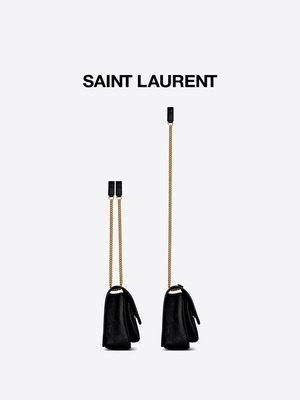 El WOC de cuero de YVES SAINT LAURENT de la manija calificó a NIKI de Bag DND1N 1000 del mensajero