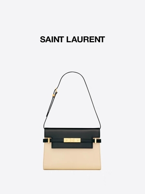OEM de cuero superior de Yves Saint Laurent Beige Bag