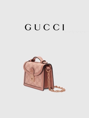 GG calificado lona Mini Shoulder Bag de Bag Ophidia del mensajero del rosa de Gucci