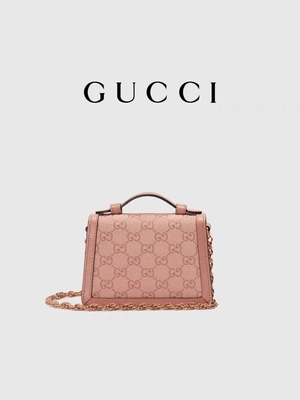 GG calificado lona Mini Shoulder Bag de Bag Ophidia del mensajero del rosa de Gucci