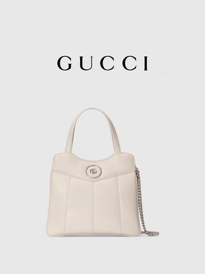 Siluetas de cuero de Palladium Tone Gucci Tote Mini Classic