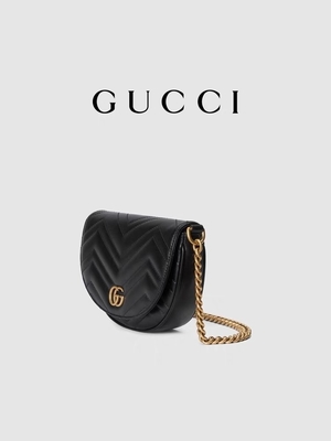 GG calificado de cuero negro Marmont Tote Bag Quilted Matelasse de Bag Chain del mensajero