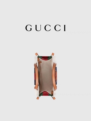G que entrelazaba de lino calificó el mensajero Bag Gucci Blue y el bolso rojo de la raya