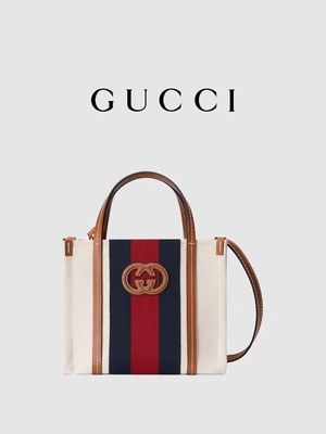 G que entrelazaba de lino calificó el mensajero Bag Gucci Blue y el bolso rojo de la raya
