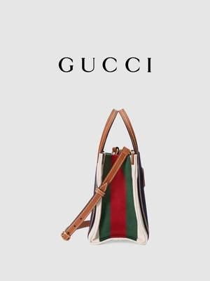 G que entrelazaba de lino calificó el mensajero Bag Gucci Blue y el bolso rojo de la raya