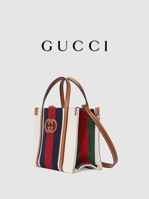 G que entrelazaba de lino calificó el mensajero Bag Gucci Blue y el bolso rojo de la raya