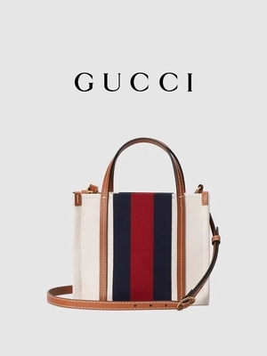 G que entrelazaba de lino calificó el mensajero Bag Gucci Blue y el bolso rojo de la raya