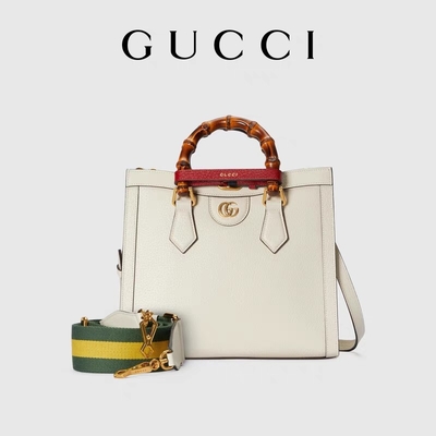 La aduana brillante blanca calificó a princesa Diana Handbag de Gucci de los bolsos