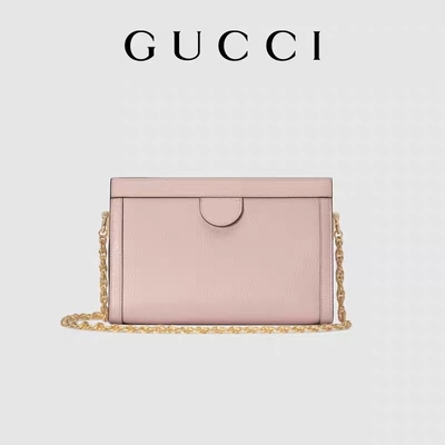 El pequeño bolso del doble del bolso de encargo de G Gucci Ophidia bordó