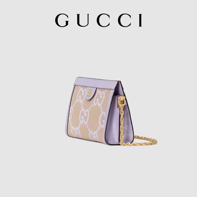 De encargo mediano calificada empaqueta Gucci que entrelaza el WOC el bolso de cadena